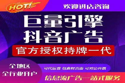 百度推广在移动端的应用案例